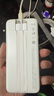 倍思（Baseus）【國標3C認證】充電寶自帶線10000毫安22.5W/20W快充移動電源迷你小巧適用蘋果華為小米 曬單實拍圖