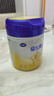 飛鶴星飛帆3段奶粉幼兒配方奶粉三段700g（12-36月齡）5HMOs專(zhuān)利OPO 3段 700g 3罐 【券后無(wú)禮品】 曬單實(shí)拍圖