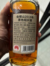 會(huì)稽山 原色2018年 半干型 紹興黃酒 700ml 單瓶裝 無(wú)焦糖色 原酒 曬單實(shí)拍圖