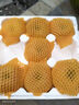 鮮聲煙臺(tái)蘋果棲霞紅富士新鮮水果時(shí)令生鮮山東特產(chǎn)脆甜整箱蘋果禮盒 凈重4.5斤特大果85mm 曬單實(shí)拍圖