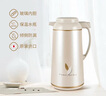 象?。╖O JIRUSHI）保溫壺暖壺熱水瓶玻璃內膽真空隔熱學(xué)生手提式保溫瓶AFFB-16-SF 曬單實(shí)拍圖