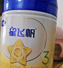 飛鶴星飛帆 嬰幼兒配方奶粉3段(1-3歲) 700g*6 專利OPO 育兒補(bǔ)貼 曬單實(shí)拍圖