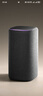 小米（MI）Xiaomi智能音箱Pro 超級小愛(ài)智能音箱 小米15Ultra&SU7Ultra發(fā)布會(huì )音箱 AI大模型問(wèn)答 藍牙音箱 曬單實(shí)拍圖