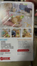 費(fèi)雪（Fisher-Price）生日禮物兒童安撫玩具禮物毛絨玩具-費(fèi)雪毛絨卡皮巴拉JFW58 曬單實(shí)拍圖