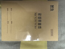 晨光(M&G)36K漢語(yǔ)拼音本9行7格學(xué)生作業(yè)本20頁(yè)牛皮紙軟抄本米黃護(hù)眼鐵釘本標(biāo)準(zhǔn)版APY15V89-5 5本裝 曬單實(shí)拍圖