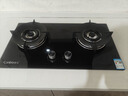 康寶燃?xì)庠蠲簹庠铍p灶家用天然氣5.2KW猛火一級(jí)能效罐裝液化氣灶嵌入式臺(tái)式鋼化玻璃（不包安裝） 煤氣罐丨70%熱效率丨銅火蓋丨可拆卸 曬單實(shí)拍圖
