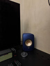 KEF LSX II 電腦音響有源桌面2.0聲道同軸音箱無線HiFi藍(lán)牙立體聲臺(tái)式揚(yáng)聲器 客廳家用電視音響 LSX II鈷藍(lán)色 曬單實(shí)拍圖
