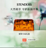 施丹蘭（STENDERS）茶樹香氛皂手工皂潔面皂精油沐浴進(jìn)口皂100g 男女友禮物 曬單實(shí)拍圖