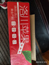 京地達(dá)洛川蘋果凈重8.5斤單果200g+陜西紅富士蘋果水果源頭直發(fā)包郵 曬單實(shí)拍圖