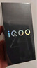 vivo S20 8GB+256GB 鳳羽金 國(guó)家補(bǔ)貼 6500mAh超薄長(zhǎng)續(xù)航 5000萬(wàn)防畸變?nèi)峁庾耘?拍照 AI 手機(jī) 送禮 曬單實(shí)拍圖