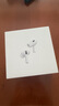 Apple/蘋果 AirPods Pro (第二代) 搭配MagSafe充電盒 (USB-C) 蘋果耳機(jī) 藍(lán)牙耳機(jī) 適用iPhone/iPad/Mac 曬單實(shí)拍圖