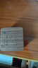 皓梵潔臍帶保存瓶胎毛胎發(fā)收藏盒紀(jì)念品自制蛇寶寶新生兒滿月嬰兒肚臍瓶 【大號方盒3瓶】吉祥蛇-胡桃木 曬單實(shí)拍圖