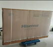 海信電視75E3NH Pro 75英寸 U+超畫質(zhì)引擎 144Hz高刷 2.0聲道音響 智能天線陣列 政府補(bǔ)貼20%以舊換新 75英寸 75E3Q升級款 曬單實(shí)拍圖