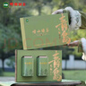 嶗鄉(xiāng)嶗山綠茶新茶豆香240g初采綠茶禮盒青島特產(chǎn)伴手禮綠茶禮盒 曬單實(shí)拍圖