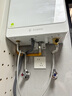 海爾（Haier）【一級能效·清氧ECO5】16升燃氣熱水器天然氣節(jié)能 水伺服恒溫 TSI增壓大水量一級靜音國家補貼20% 曬單實拍圖