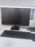 聯(lián)想(Lenovo)揚(yáng)天M4000q 商用辦公臺式電腦主機(jī)(酷睿14代i5-14400 16G 1TB SSD)23.8英寸 國家補(bǔ)貼20% 曬單實(shí)拍圖