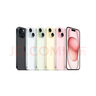 Apple/蘋果 iPhone 15 (A3092) 256GB 黑色 支持移動聯(lián)通電信5G 雙卡雙待手機 曬單實拍圖