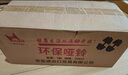 華亞（HUAYA） 啞鈴男士杠鈴套裝可調(diào)節(jié)環(huán)保包膠手鈴亞玲家用運(yùn)動鍛煉健身器材 10公斤（左右各5kg）+連接桿 曬單實(shí)拍圖