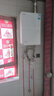 美的（Midea）[無冷感一級能效M10SUltra]16升燃?xì)鉄崴魈烊粴饬憷渌?A一級恒溫安睡靜音無冷凝管 國家補貼20%  曬單實拍圖