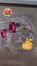 大龍燚 白千層肚250g毛肚冷藏生鮮食材固形物≥70% 曬單實拍圖