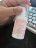 協(xié)和維生素e乳100ml*3乳液乳膏面霜身體乳護(hù)手霜擦臉?biāo)募狙a(bǔ)水保濕清爽 曬單實(shí)拍圖