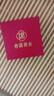 老福黃金999足銀推拉寶寶銀手鐲一對(duì)純銀嬰兒滿月周歲新生兒見面禮約16克 曬單實(shí)拍圖