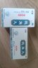 [太福] 槐角丸 36g/瓶清腸疏風(fēng)，涼血止血。用于血熱所致的腸風(fēng)便血、痔瘡腫痛。 5盒 曬單實(shí)拍圖