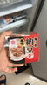 冰天凍地日本進(jìn)口北海道濱莉納豆178.8g 即食拉絲調(diào)味發(fā)酵納豆菌 輕食早餐 40g*24盒 濱莉小粒 曬單實拍圖