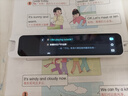 有道詞典筆A7Pro 【15天試用】英語(yǔ)點(diǎn)讀筆翻譯筆電子英漢辭典小學(xué)到高中生掃描單詞學(xué)習(xí)筆 A7PRO 32GB 詳情領(lǐng)優(yōu)惠券下單 曬單實(shí)拍圖