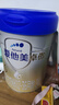 愛他美（Aptamil）卓傲幼兒配方奶粉3段（12—36月齡）800g*6罐  愛他美卓傲 曬單實拍圖