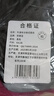 阿蒂亞 牛津布分體式反光雨衣雨褲 XXL碼/件 黑色連帽套裝 曬單實(shí)拍圖