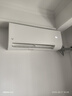 云米（VIOMI）空調(diào)2匹省電一級智能變頻冷暖Smart3 Max掛機(jī) 國家補(bǔ)貼KFRd-46GW/Y3PQ7-A1以舊換新已接入米家APP 曬單實(shí)拍圖