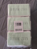 名創(chuàng)優(yōu)品（MINISO）一次性洗臉巾珍珠紋洗面巾潔面巾干濕兩用100抽*3包 15x20cm 曬單實(shí)拍圖