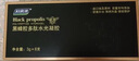 婦炎潔玻尿酸私密干澀補(bǔ)水凝膠內(nèi)置私密保養(yǎng)潤滑水潤3g*8支/盒 曬單實(shí)拍圖