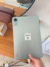 小米（MI）Redmi Pad SE 【國家補貼15%】小米平板電腦 11英寸 紅米平板 學(xué)生網(wǎng)課學(xué)習(xí)兒童繪畫長續(xù)航 Redmi Pad 綠色 6G+128G 曬單實拍圖