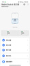 小米（MI）Redmi Buds 6 活力版 藍(lán)牙耳機(jī) 30小時長續(xù)航 適用于安卓蘋果手機(jī) 藍(lán)色 曬單實拍圖