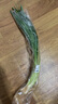 青蒜苗250g 曬單實(shí)拍圖