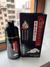 香港大藥房官方旗艦泡泡染發(fā)劑天然無(wú)刺激一洗黑茶色植物染發(fā)膏染頭膏發(fā)膏 一瓶裝【體驗(yàn)裝】 曬單實(shí)拍圖