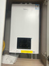 美的（Midea）無極變頻省氣王恒溫燃氣壁掛爐天然氣采暖地暖家用鍋爐熱水器 全新富氧密閉穩(wěn)燃艙L1GB20-MC2D 曬單實拍圖