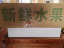 佳沛佳沛奇異果新西蘭進口陽光金果【JD順豐-送貨上門】黃心獼猴桃 【原箱】22枚果王單果約150-176g 曬單實拍圖