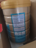 蒙牛鉑金裝 中老年益生菌高鈣富硒奶粉800g*2罐禮盒裝 送禮送父母長(zhǎng)輩 曬單實(shí)拍圖
