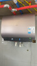 美的（Midea）60升玲瓏超薄雙膽扁桶電熱水器3300W變頻 水電分離鎂棒免換一級能效F6033-UDmini國家補(bǔ)貼以舊換新 曬單實(shí)拍圖