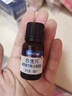 合生元（BIOSTIME）低敏新生兒童益生菌滴劑 嬰兒雙歧桿菌呵護(hù)腸胃8ml 曬單實(shí)拍圖