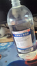[科倫] 生理氯化鈉溶液500ml:4.5g/瓶 曬單實拍圖
