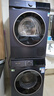 西門子（SIEMENS）藍(lán)寶石洗烘套裝 10公斤全自動(dòng)家用滾筒洗衣機(jī) 智能除漬 羊毛綠標(biāo) 10公斤熱泵烘干機(jī) 蠶絲被柔護(hù) WG52E1U10W+WQ53E2D11W 曬單實(shí)拍圖