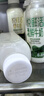 悅鮮活有機鮮牛奶  260ml*5瓶 巴氏殺菌乳 生鮮 低溫奶 曬單實拍圖