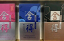舍得 藝術(shù)舍得 致敬大師系列 濃香型 52度 100ml*3 瓶 禮盒裝 曬單實(shí)拍圖