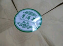 吉順號茶葉云南普洱茶生茶餅老樹(shù)茶口糧茶 勐海經(jīng)典七子餅茶357克 357克*7片（1提）配白布袋 曬單實(shí)拍圖