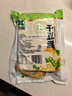 虹豆香東北特產(chǎn)錦州干豆腐虹螺峴原味薄千張卷大蔥豆皮即食可炒可拌 正宗虹螺峴干豆腐500g 曬單實(shí)拍圖