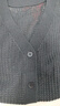 千柏年優(yōu)雅V領(lǐng)鏤空輕薄針織開(kāi)衫25春夏新款女桑蠶絲寬松精致上衣經(jīng)典黑L 曬單實(shí)拍圖